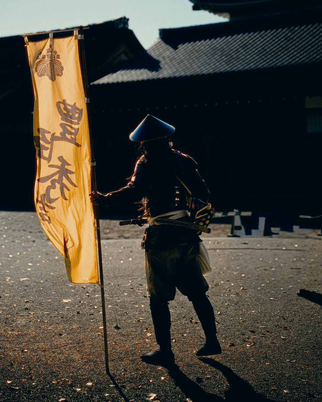 Sunset Festival Outfit